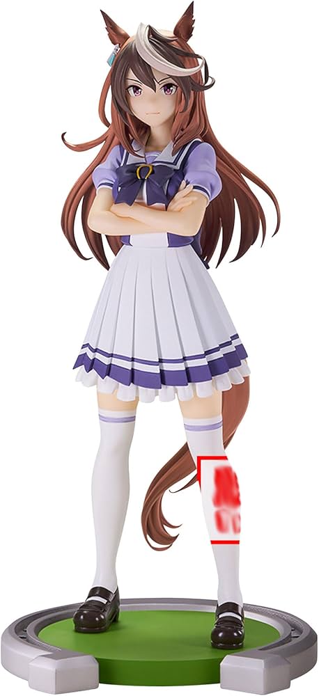 Banpresto Umamusume Symboli Rudolf Action-Figur: Pretty